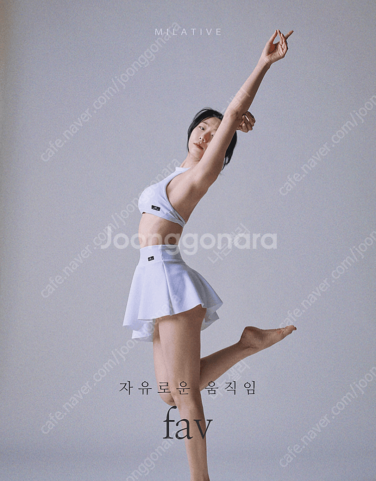 [새제품]밀라티브 폴웨어 패브스커트 팝니다--1
