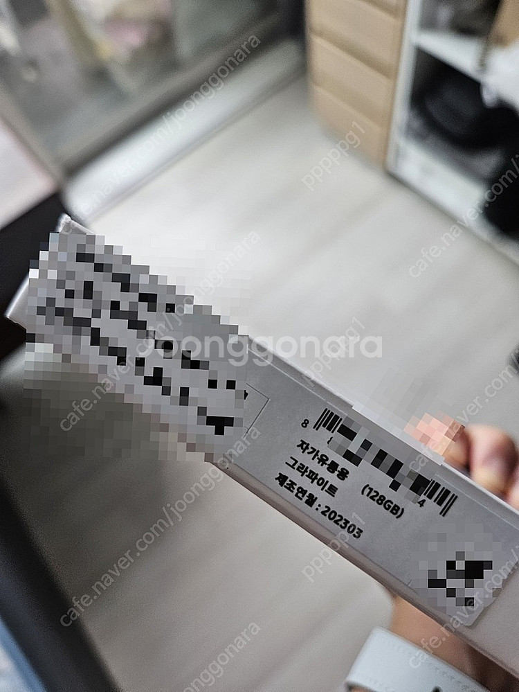 갤럭시탭 S8 128G wifi 그라파이트 + 케이스 4개--4