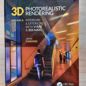 3D Photorealistic Rendering : Interiors & Exteriors with V-Ray and 3ds Max (Paperback) 택포2만