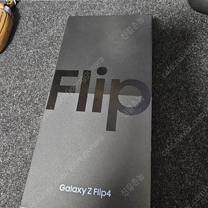 z 플립4 256기가 자급제 올갈이한폰 판매합니다