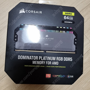 커세어 도미네이터 Corsair Dominator 6000 c40 64GB (2x32GB) 팝니다