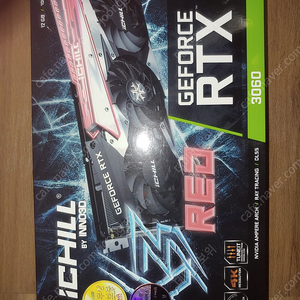 지포스 iNNO3D GeForce RTX 3060 12GB iCHILL X3 RED