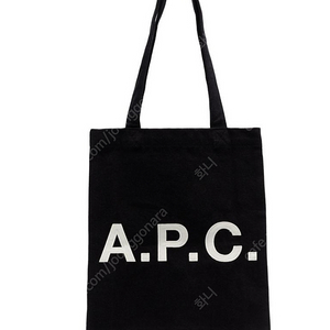 아페쎄 A.P.C 22FW 블랙 에코백 팝니다.