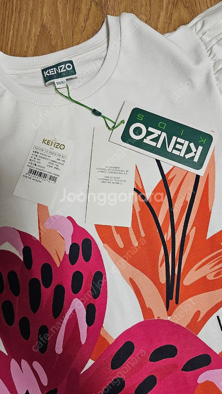 갠조 kenzo kids 여성용 티--4
