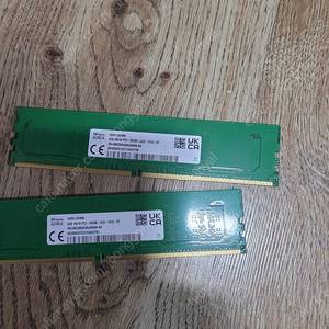 [판매] 삼성 DDR5 5600, 8GB * 4EA