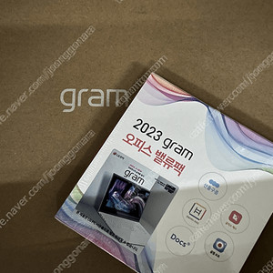 LG GRAM 엘지 그램 2023년형 15ZD90R-GX56K 최저가 미개봉 (오피스 밸류팩 포함)