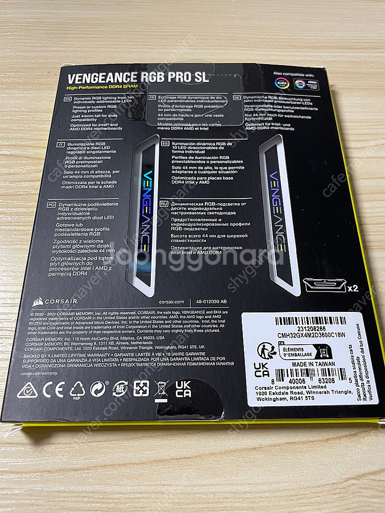 Corsair 벤전스 RGB 프로 SL 32GB (2x...--1