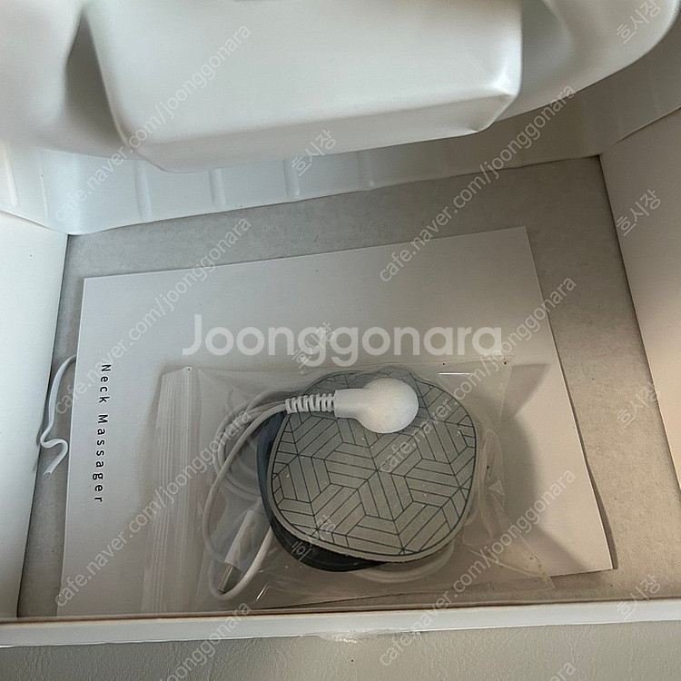 알로 저주파 마사지기--2