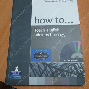 (전공서적) how to teach english with technology