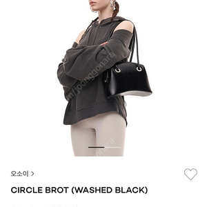 오소이 osoi circle brot 써클 브로트 블랙 팔아요