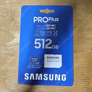 (미개봉)삼성 마이크로 SD PROPLUS 512GB