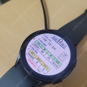 sm-r870 갤럭시 워치4 44mm gps 판매합니다