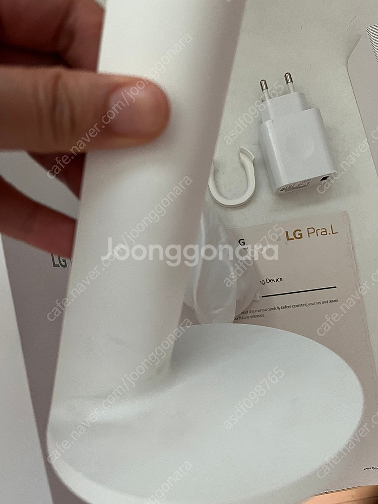 엘지 프라앨 인텐시브--6