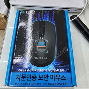 TETRA 지문인증 보안마우스 100개 판매