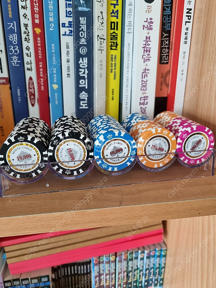 포커칩--0