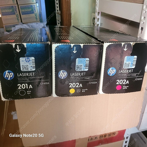 HP CF400A/CF502A/CF503A 정품토너 팝니다