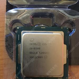 I5 6500 cpu 팝니다(천안)