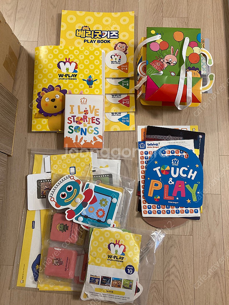 튼튼영어 베이비 그린, w플레이, Q플레이, 규리 앤 프렌즈, 비지 핑거스, 슈퍼 튼튼 레벨 1--8