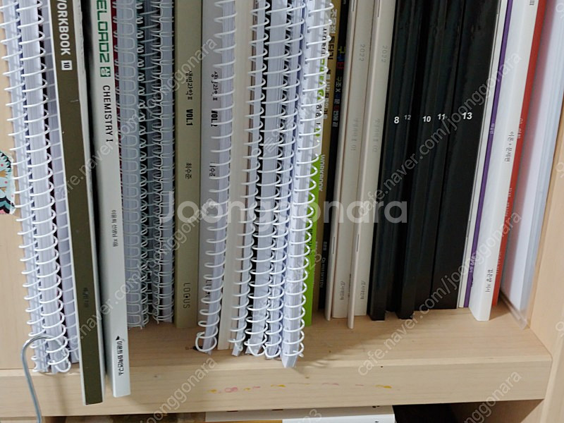 수능 시대인재 자료/인강 교재/오프라인 학원 현강 자료...--1
