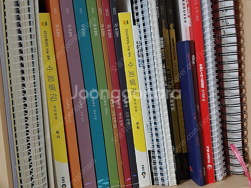 수능 시대인재 자료/인강 교재/오프라인 학원 현강 자료...--0