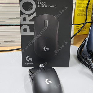 G pro superlight 2 지슈라2 블랙 S급 판매합니다.