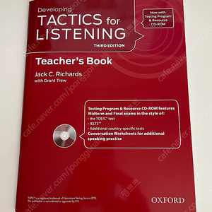 Tactics for Listening(Developing)(Teacher s Book)(CD2장포함)