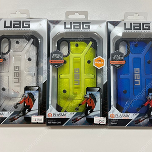 UAG 러기드 케이스 아이폰X