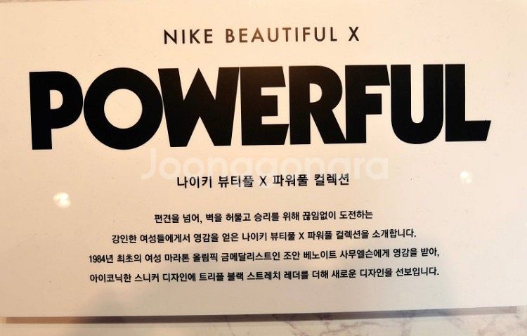 나이키 우먼스 클래식 코르테즈 STR 레더 트리플블랙 ...--8