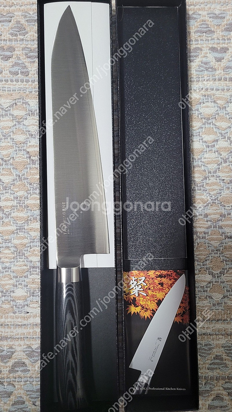 주방 칼 240mm--2