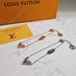 루이비통 LOUIS VUITTON 에센셜 V서플 목걸이 & 팔찌 2color