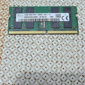 DDR4 2666 노트북램 16G