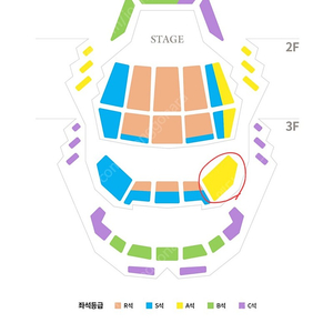 임윤찬 뮌헨 필하모닉 11월 26일 일요일 A석 2연석