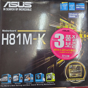 미개봉 새제품 ASUS H81M-K 판매합니다