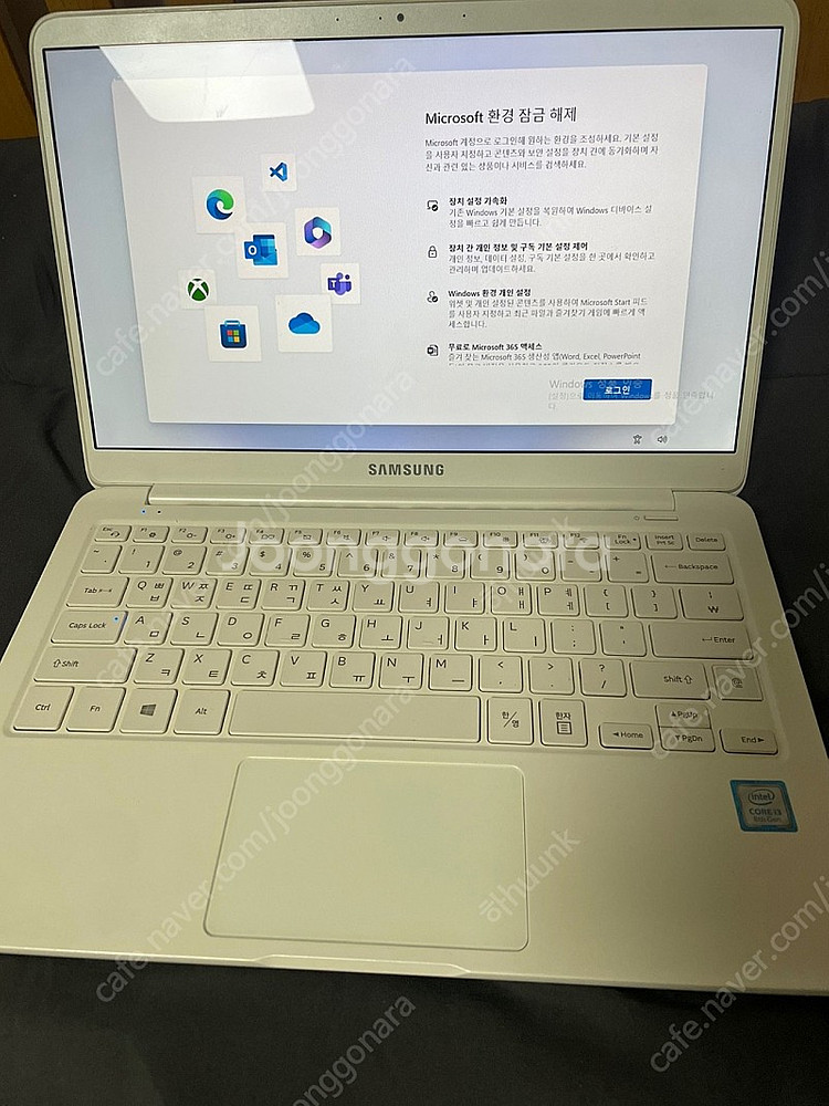 삼성 노트북 9 Always (nt900X3T-k39w...--1