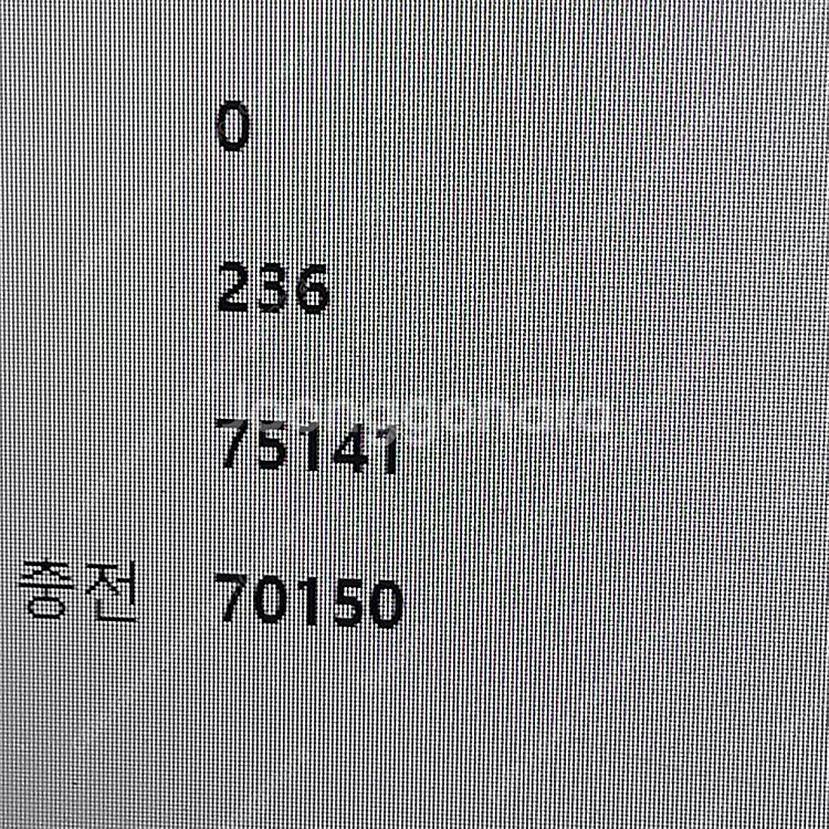 삼성 노트북 9 Always (nt900X3T-k39w...--4