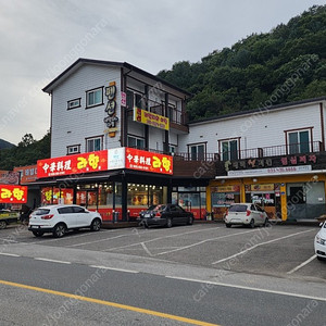 비발디파크인근 시즌방 월방