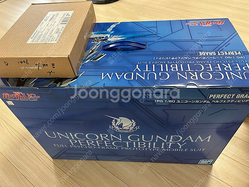 PG 유니콘 퍼펙티빌리티+중국제 코스모스 LED(페넥스...--2