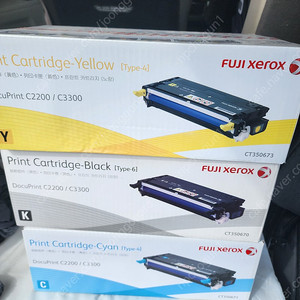 제록스 c2200 토너 팝니다