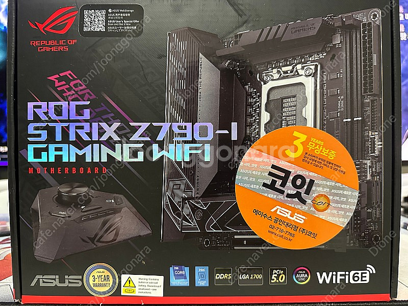 ASUS ROG STRIX Z790-i 코잇 팝니다--0