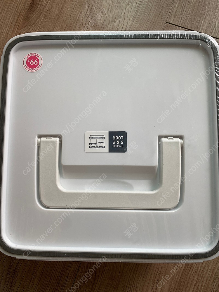 창신리빙 스카이락 큐브보관함--1