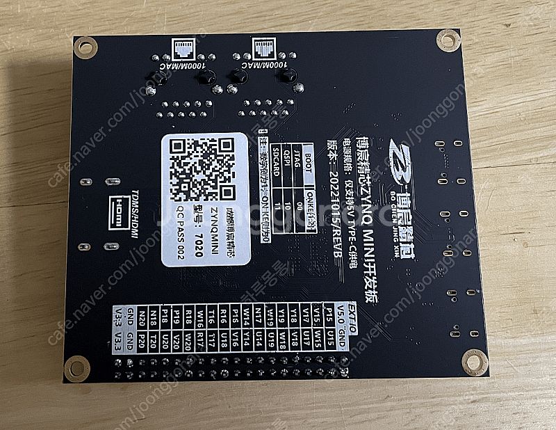 xilinx FPGA zynq mini 평가보드 16만...--2