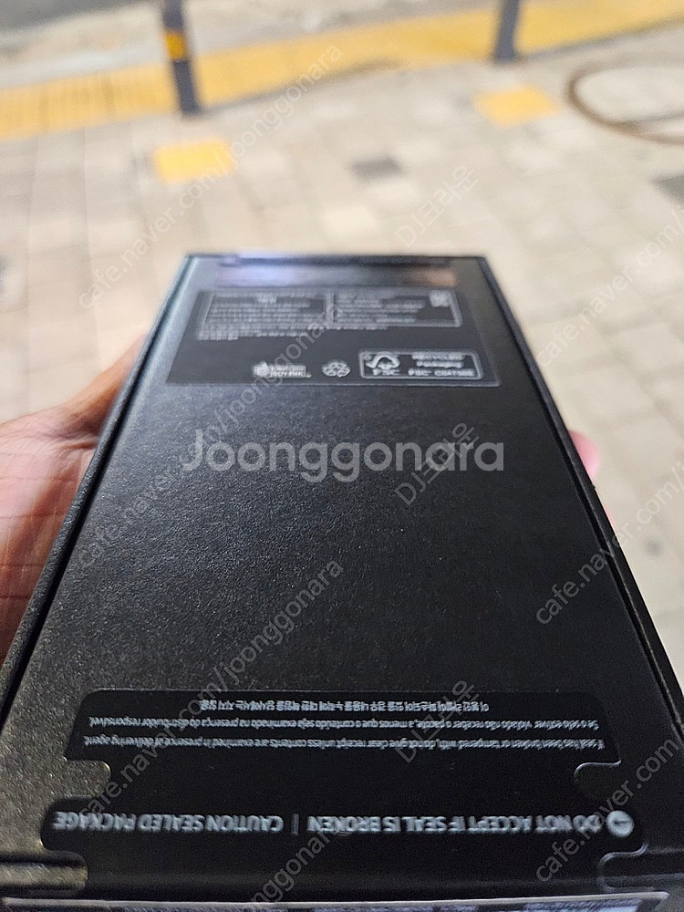 갤럭시s23 512G 블랙 미개봉 팝니다--2