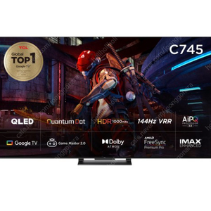 TCL QLED 안드로이드 11 게이밍 TV 미개봉