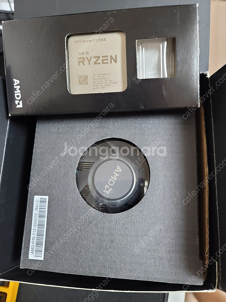 amd 라이젠7 3700x cpu 팝니다.--1