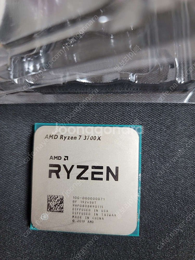 amd 라이젠7 3700x cpu 팝니다.--4