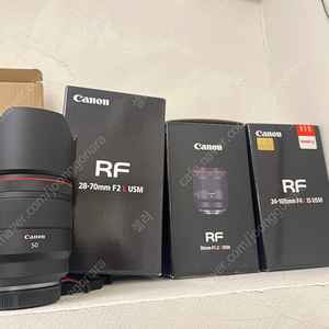 RF28-70 왕계륵 줌렌즈 판매해요