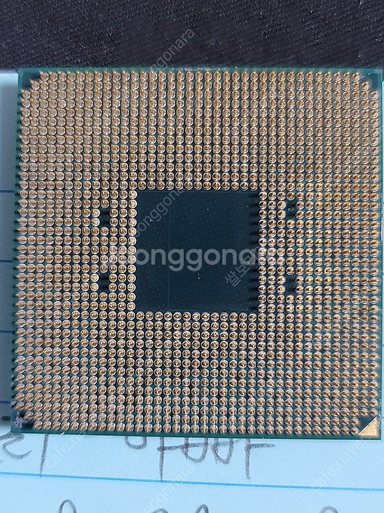 amd 라이젠7 5800x cpu 팝니다.--5