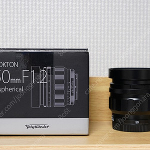 보이그랜더 녹턴 50mm f1.2 소니 e마운트