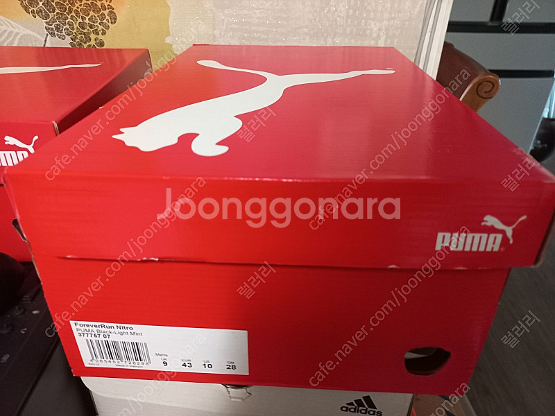 푸마 런닝화(운동화) 포에버런 나이트로 팝니다.--4