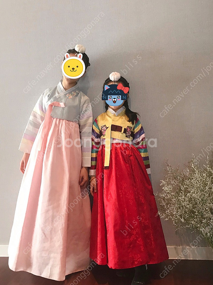🩷 여아 한복 (9호)--1